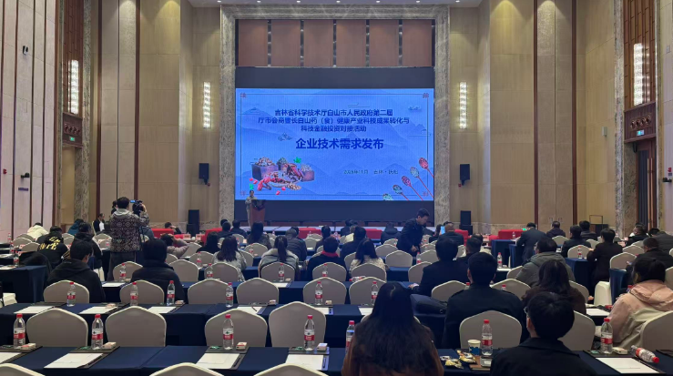 种下“试验田...