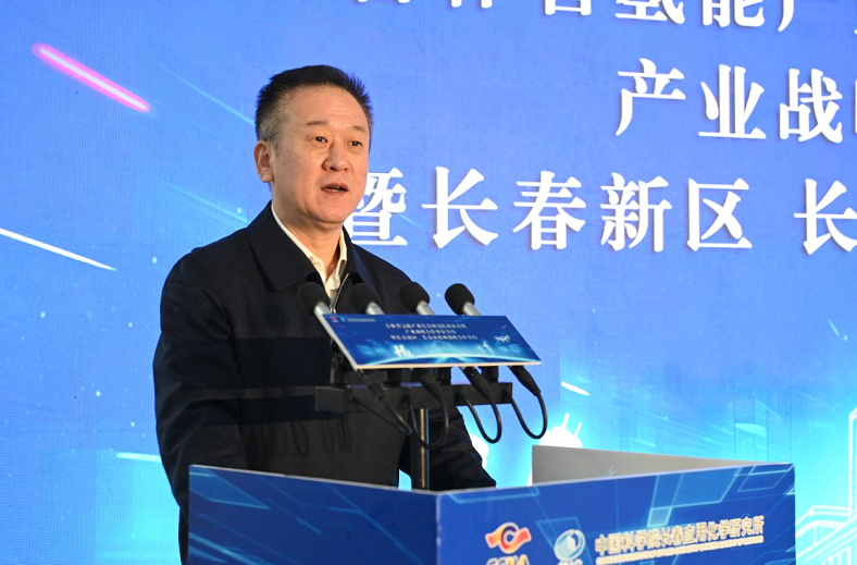 吉林省氢能产...