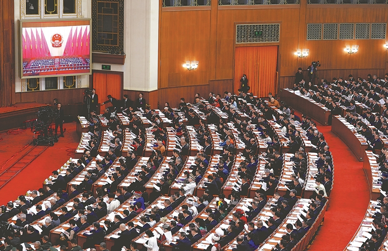 十四届全国人...