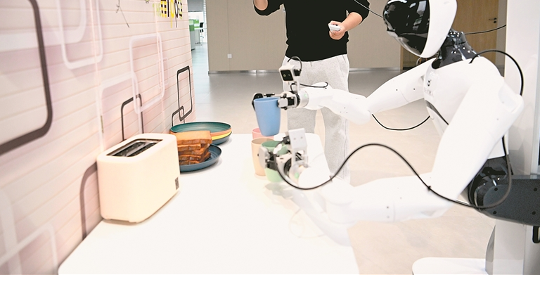 雄安集团具身...